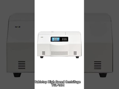 एमकेई टीजीएल-16एम हाई-स्पीड रेफ्रिजरेटेड सेंट्रिफ्यूज ️ आपकी प्रयोगशाला के लिए सटीकता और दक्षता